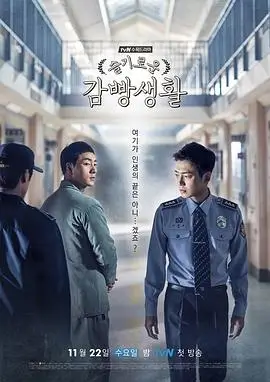 遮天最新剧集在线观看