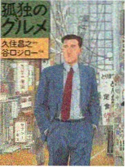 地球影视类型图鉴综艺线索示意图