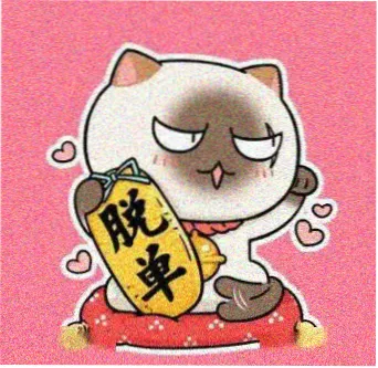 地球影视读者小满的头像